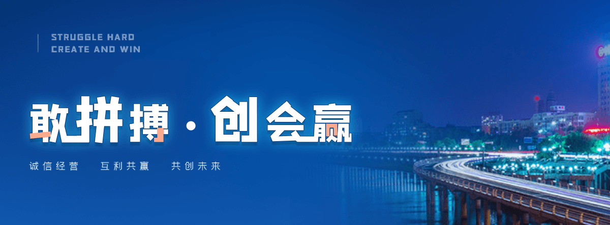 文昌张拉膜结构源头厂家